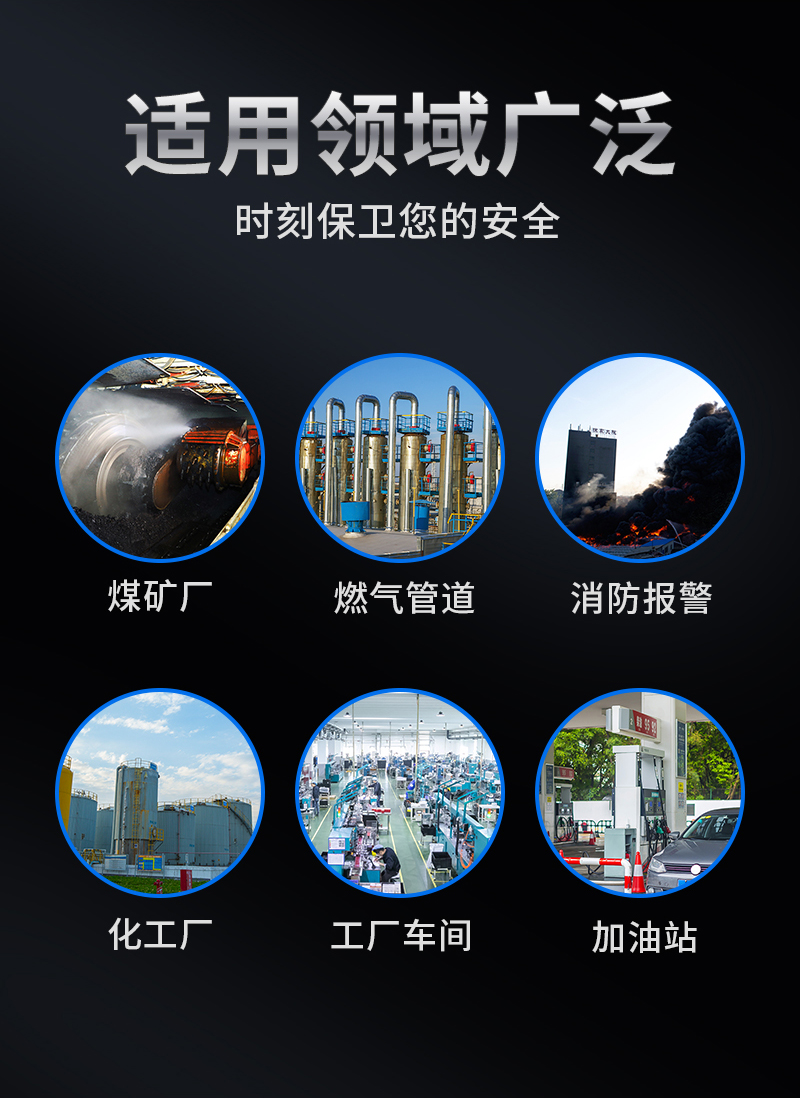 银色探测器_10.jpg